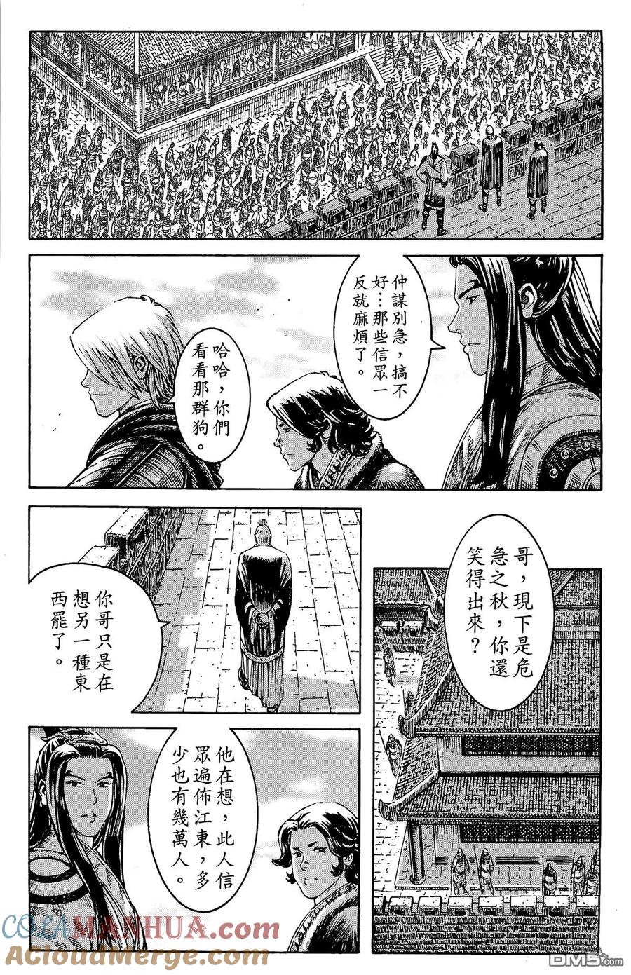 第181页