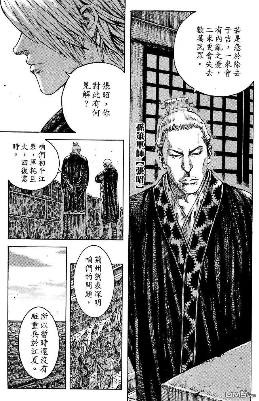 第182页
