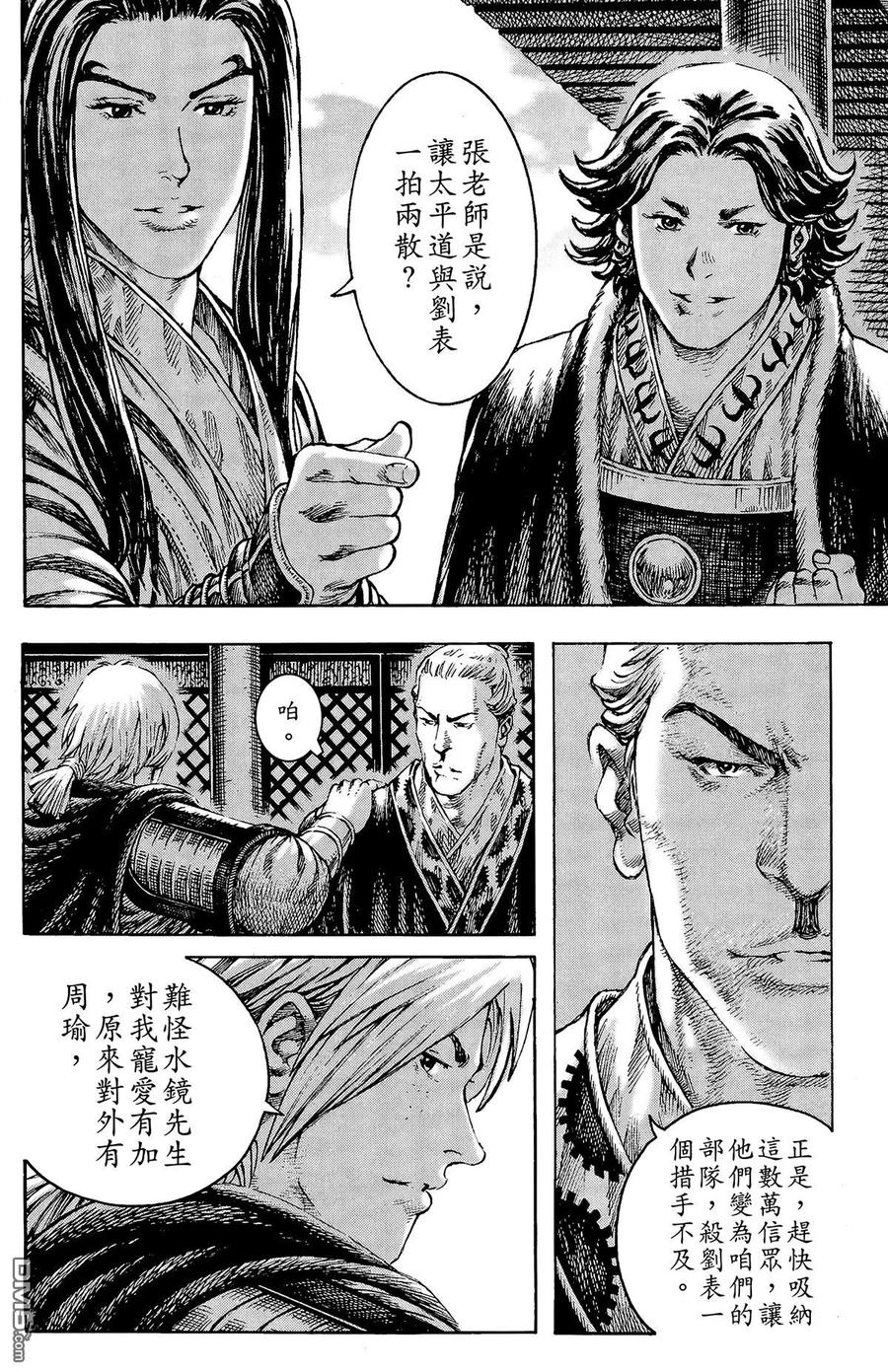 第183页