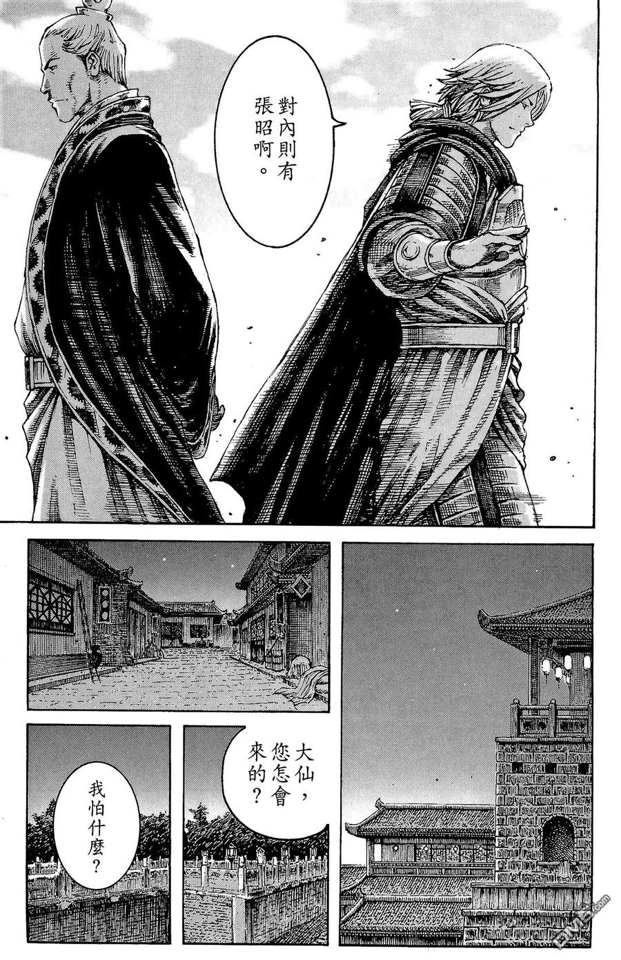 第184页