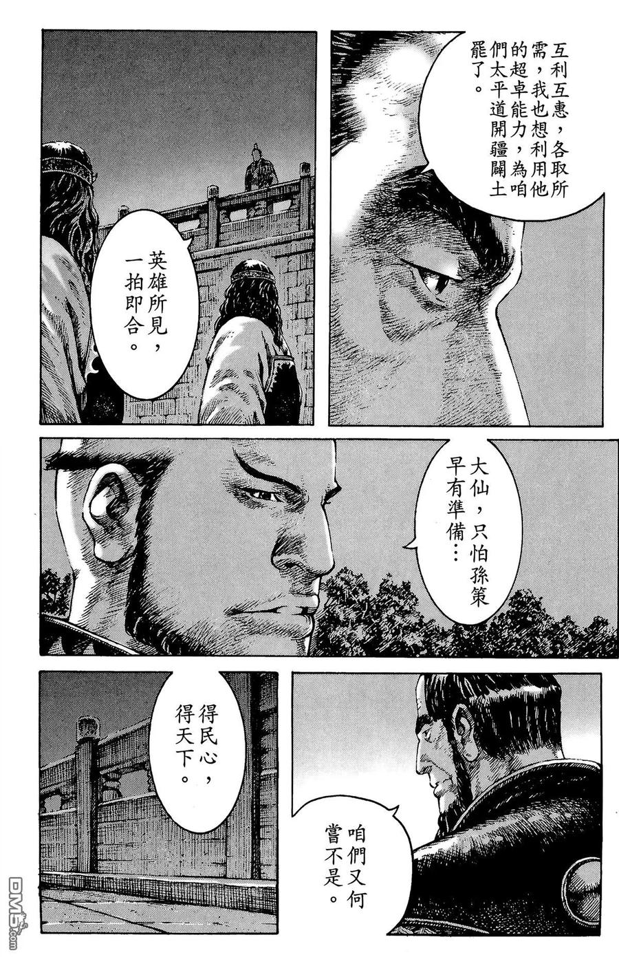 第186页