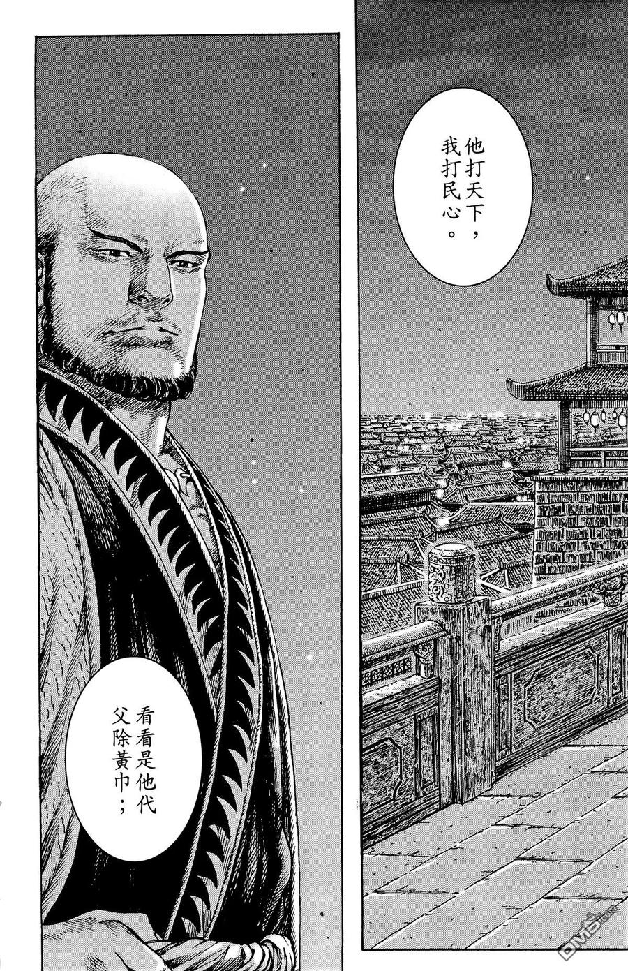第187页