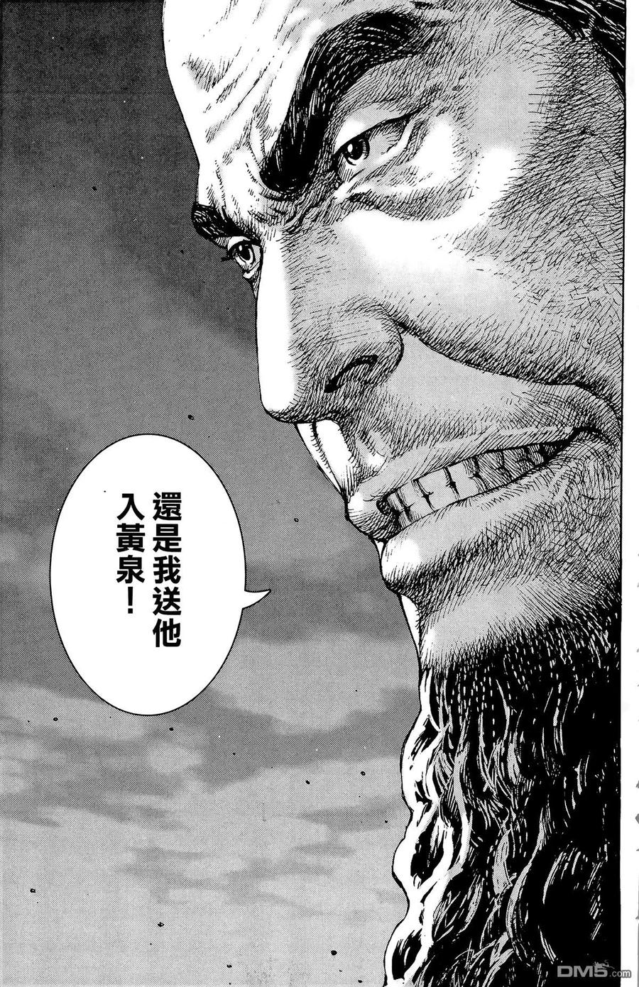 第188页