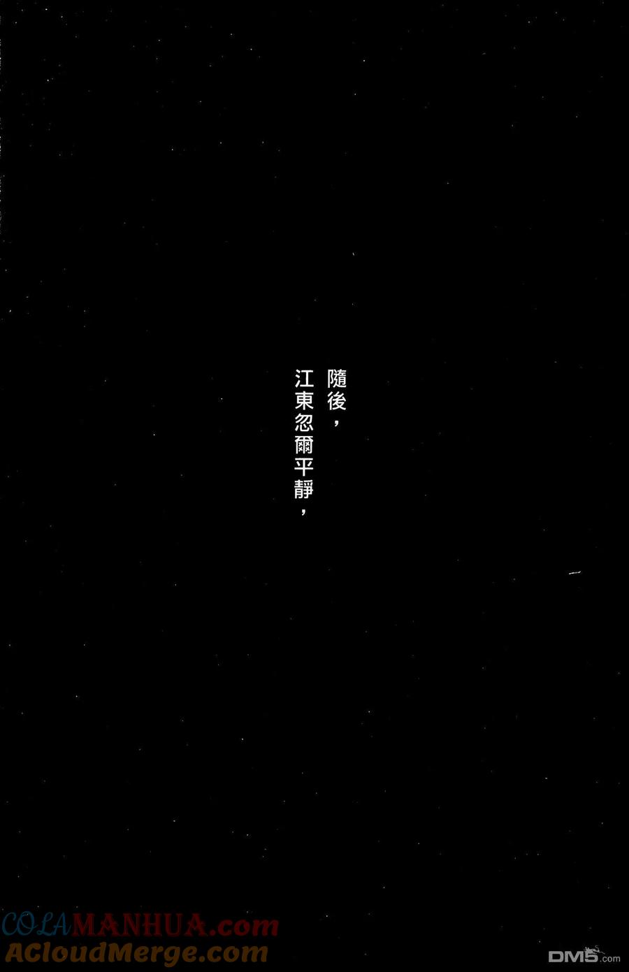 第189页
