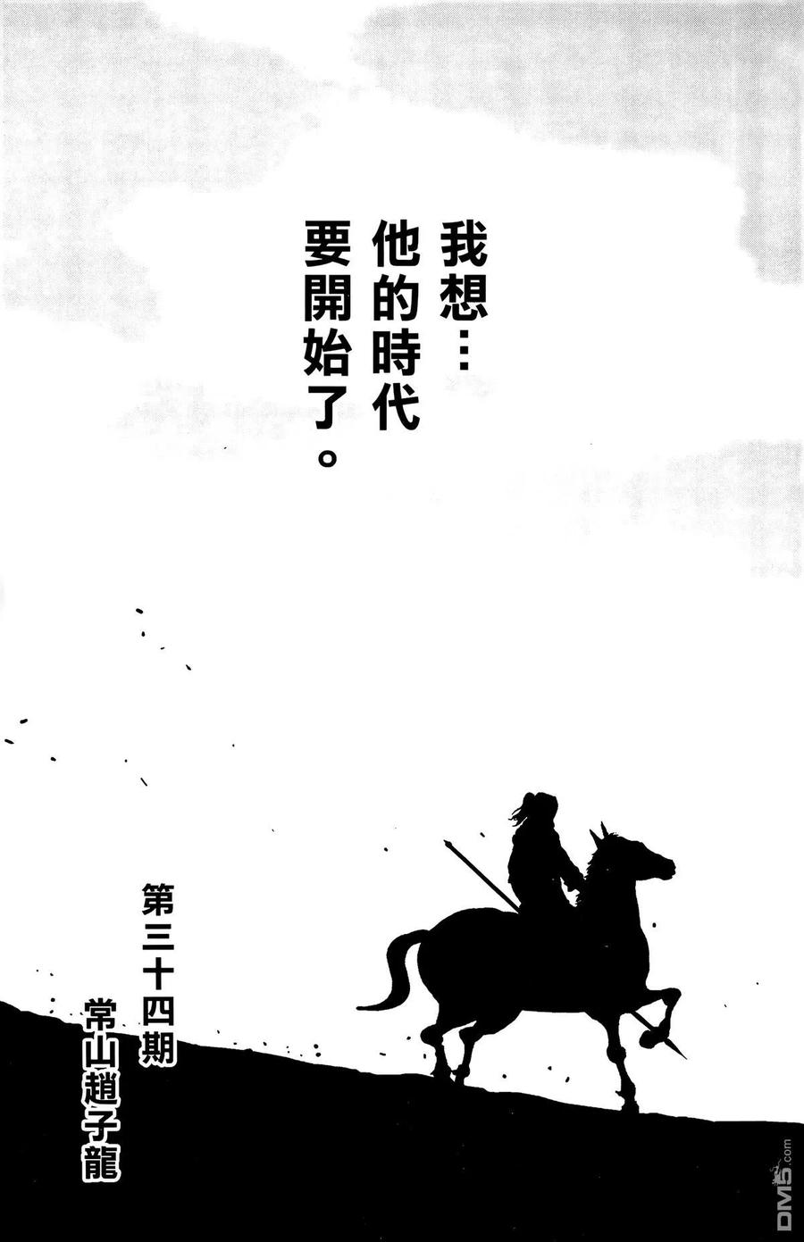 第192页