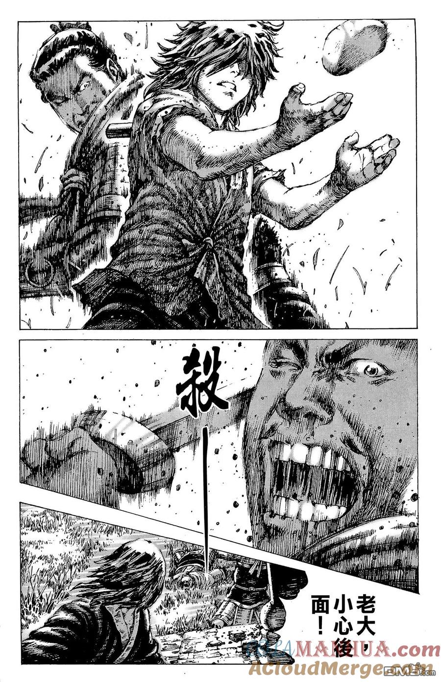第37页