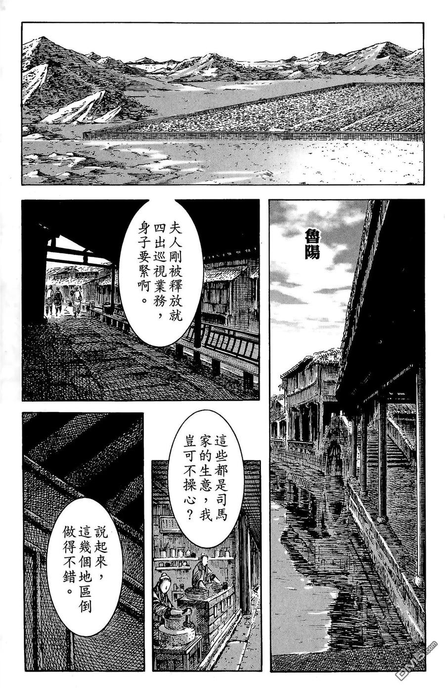 第50页