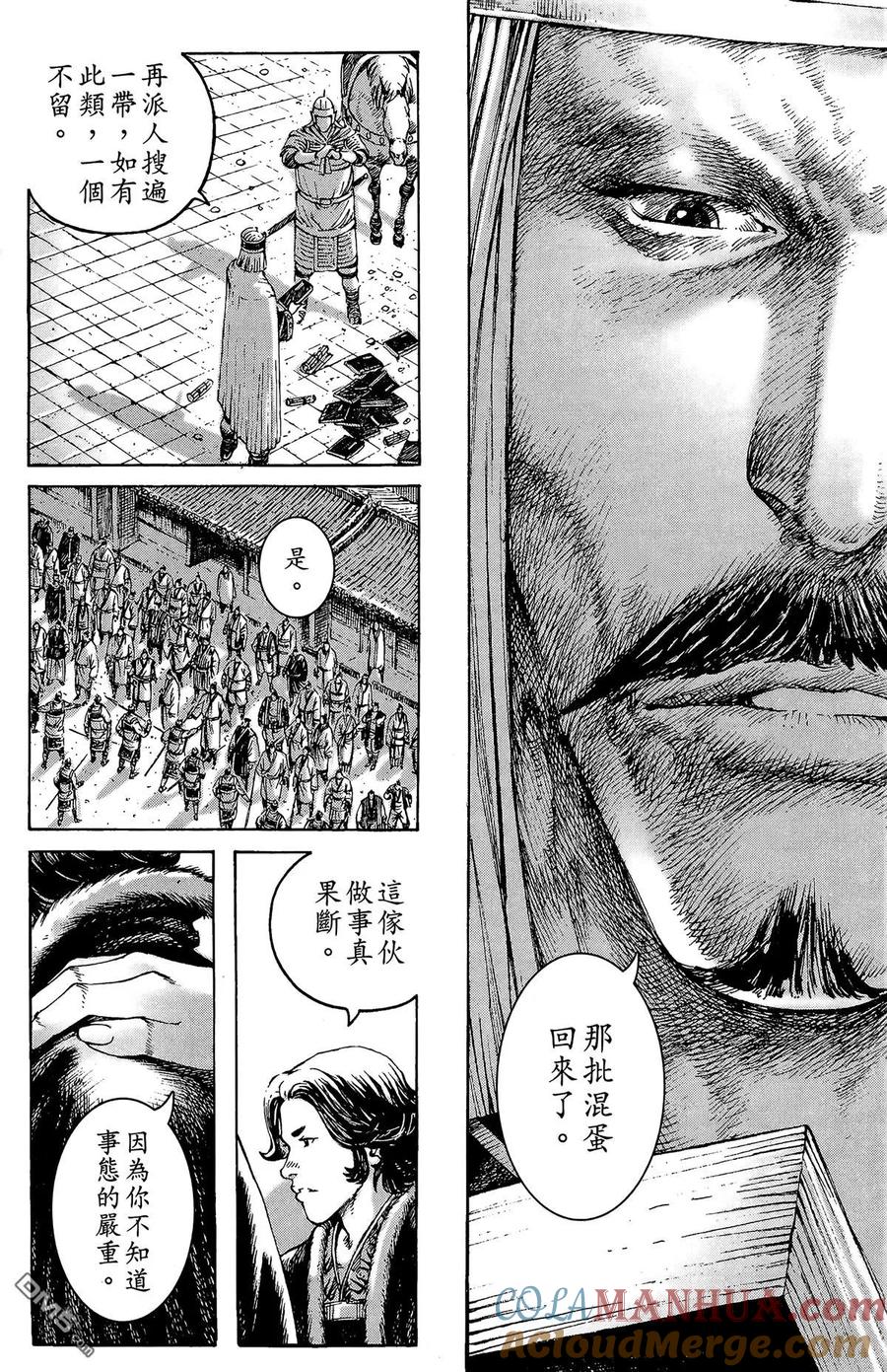 第65页