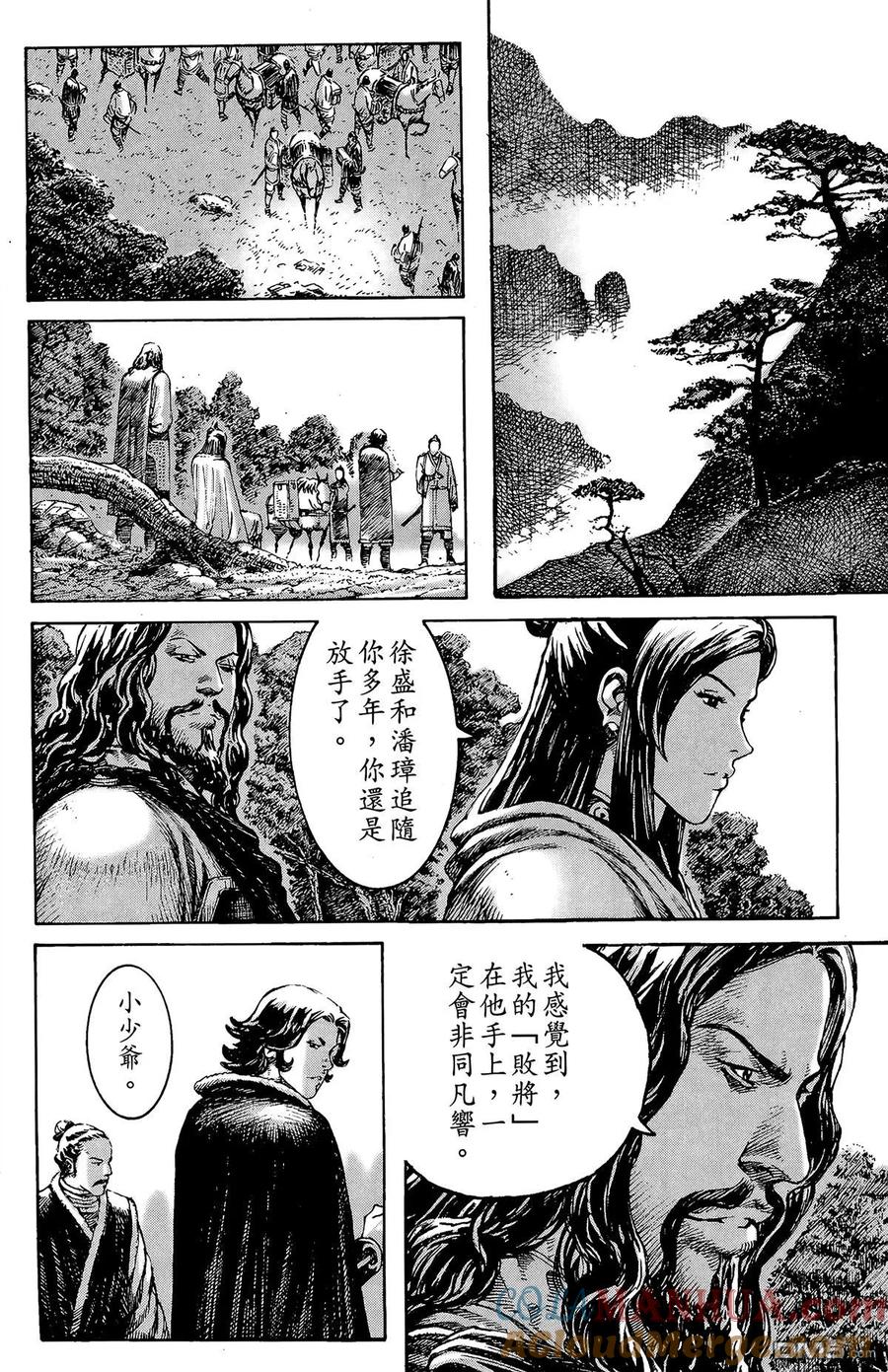 第69页