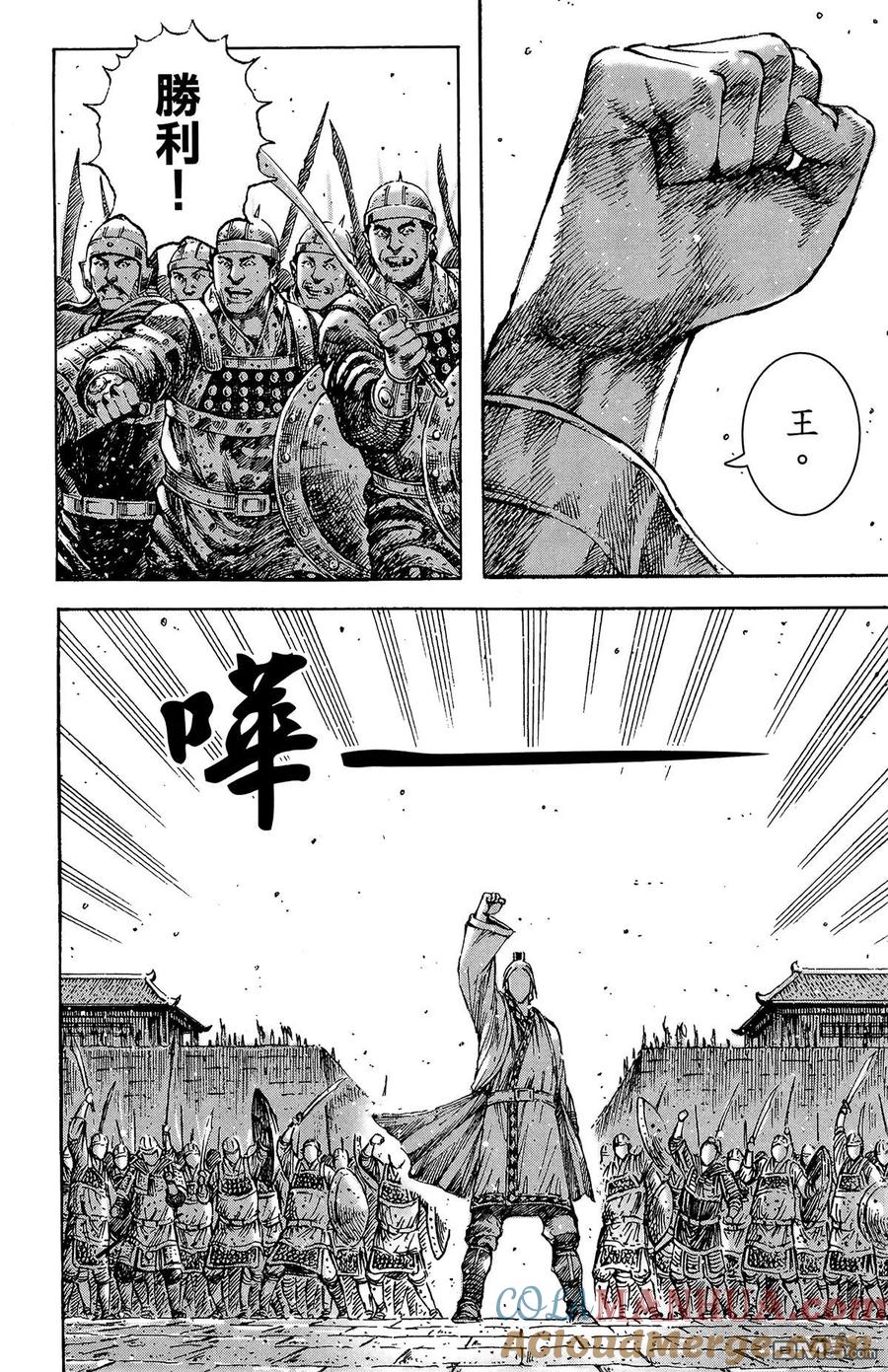 第81页