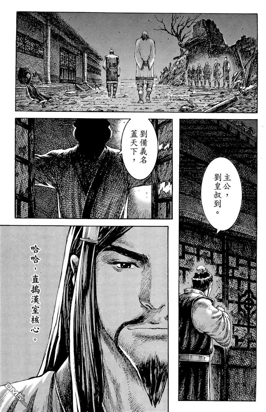 第92页