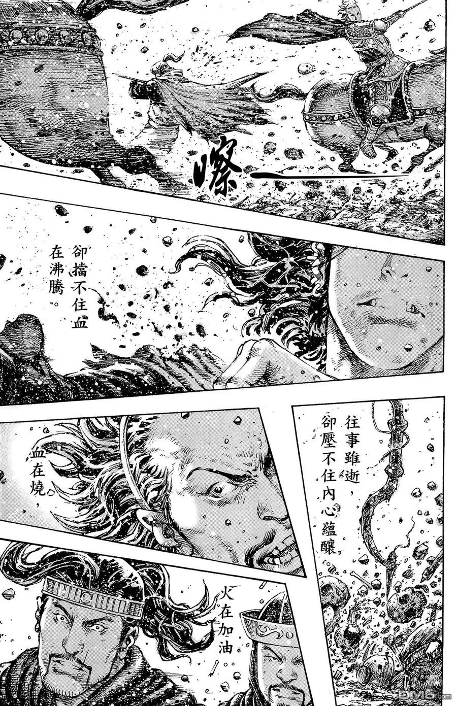 第100页