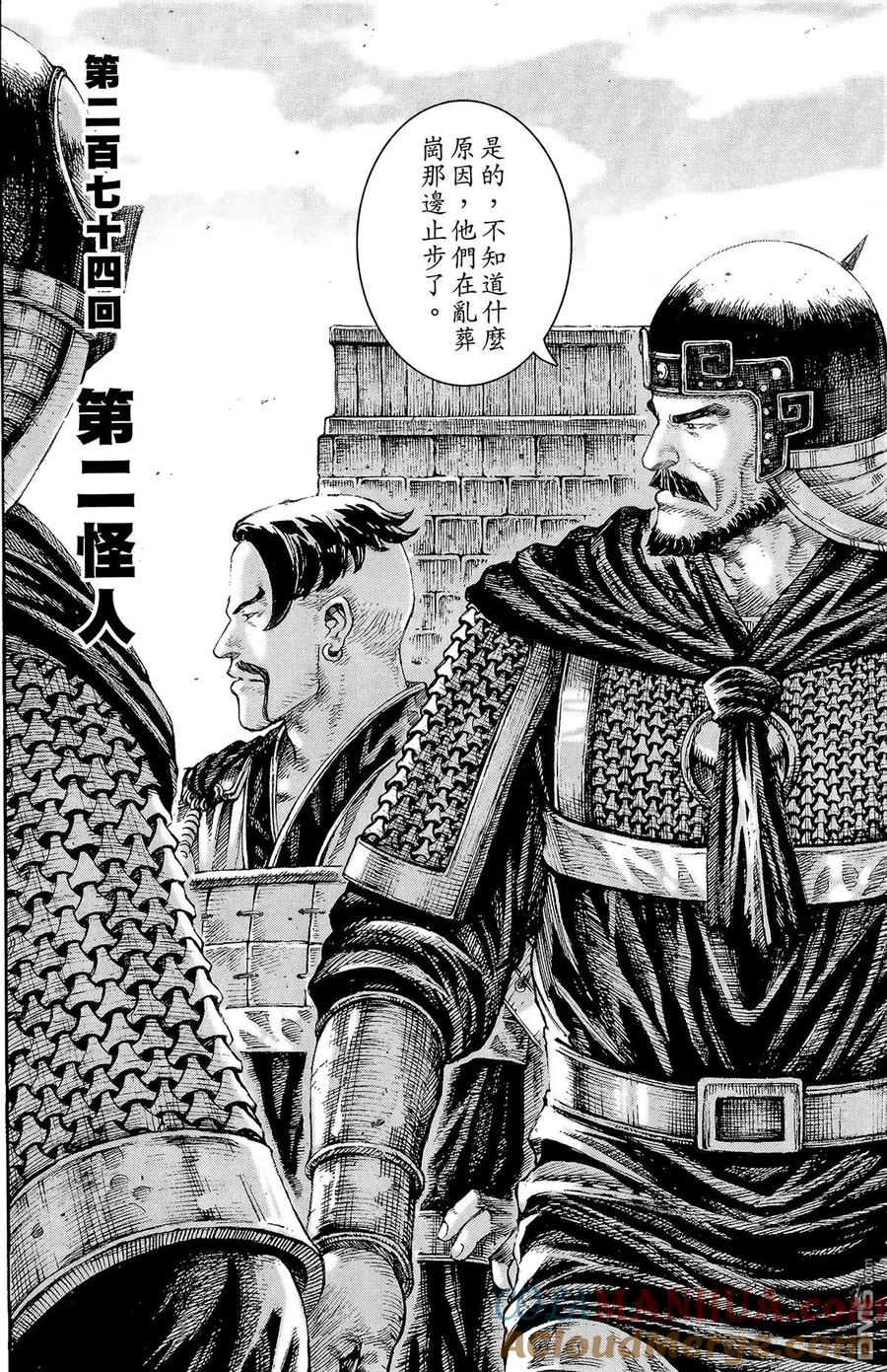 第105页
