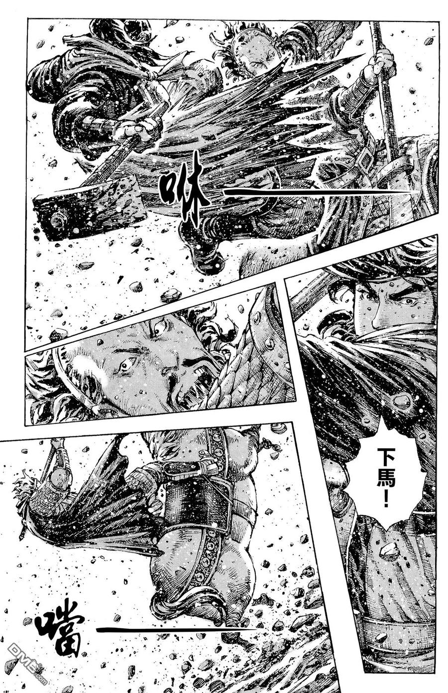 第118页