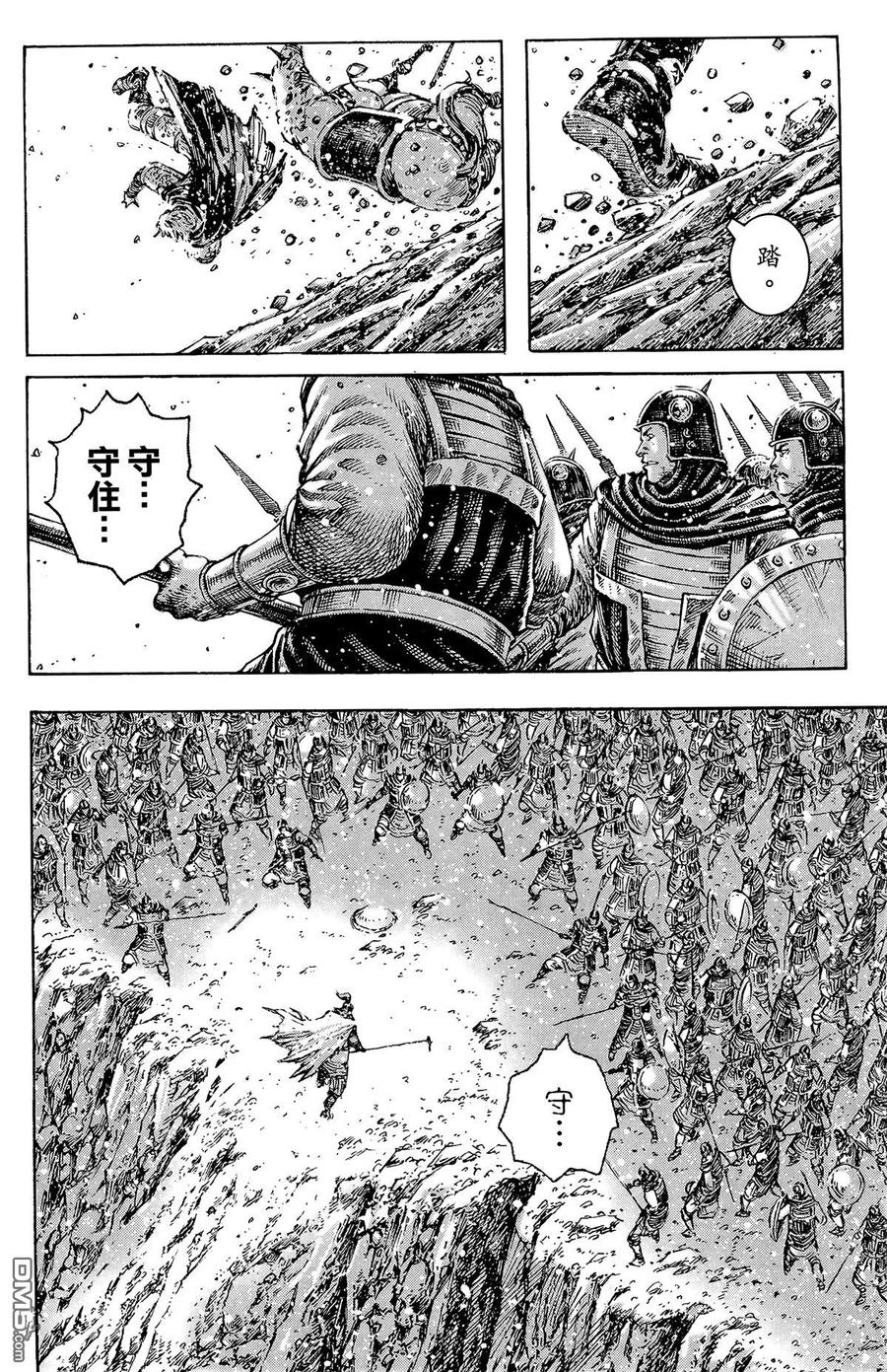 第119页