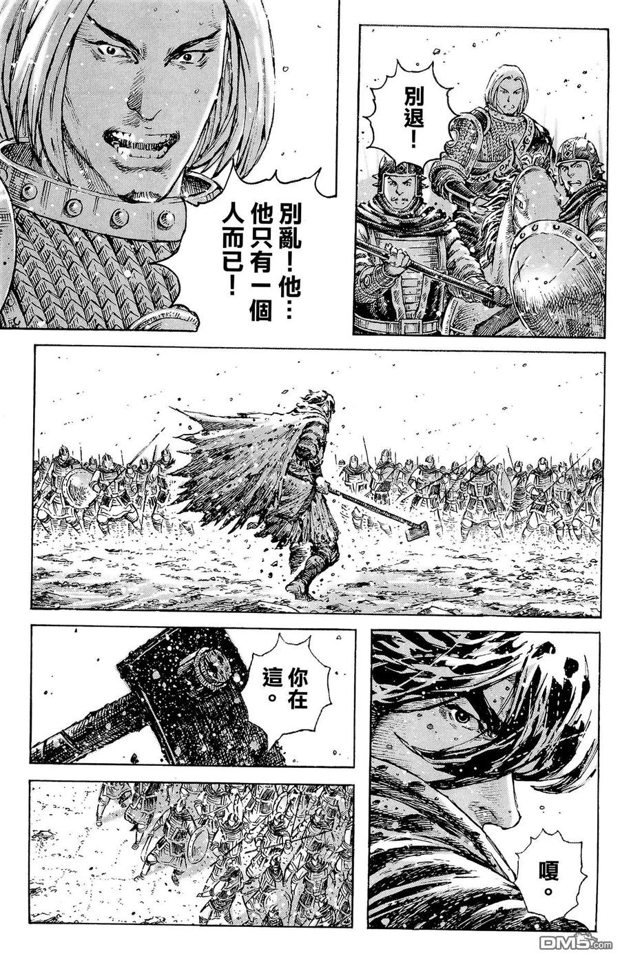第120页