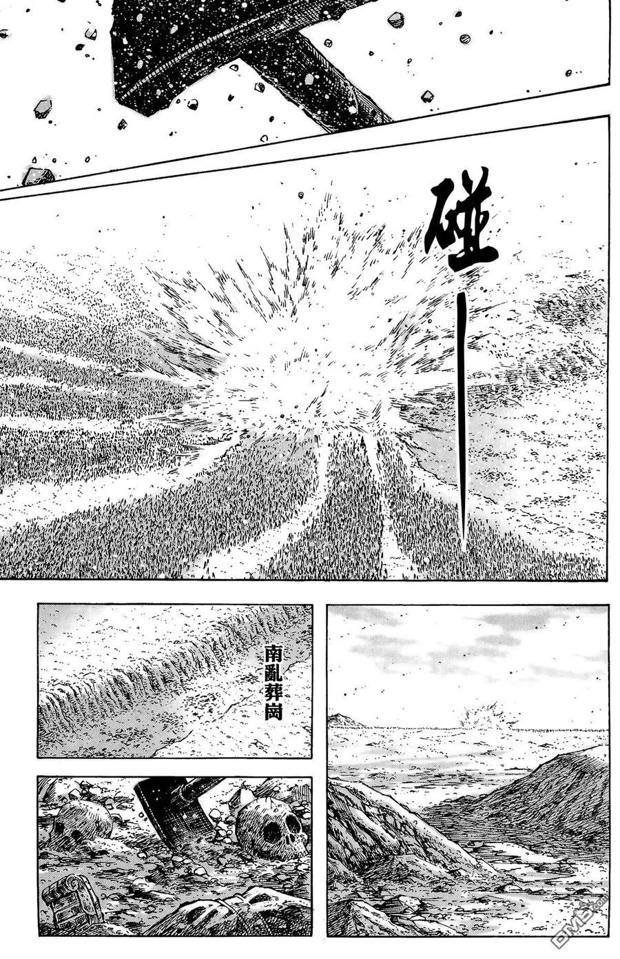 第122页