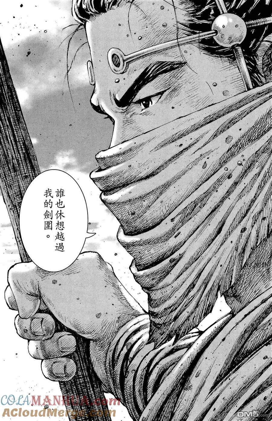 第125页