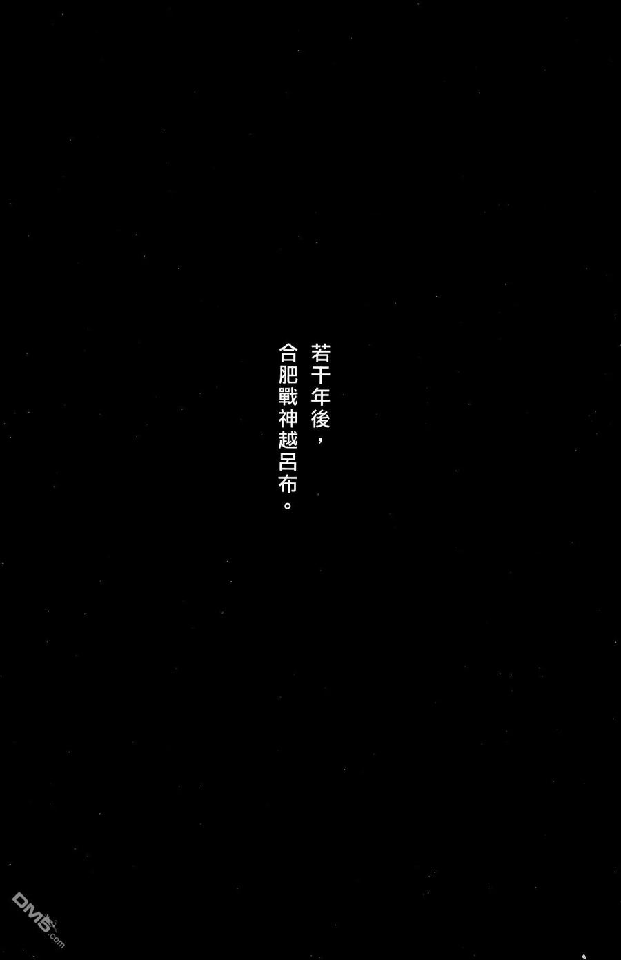 第127页