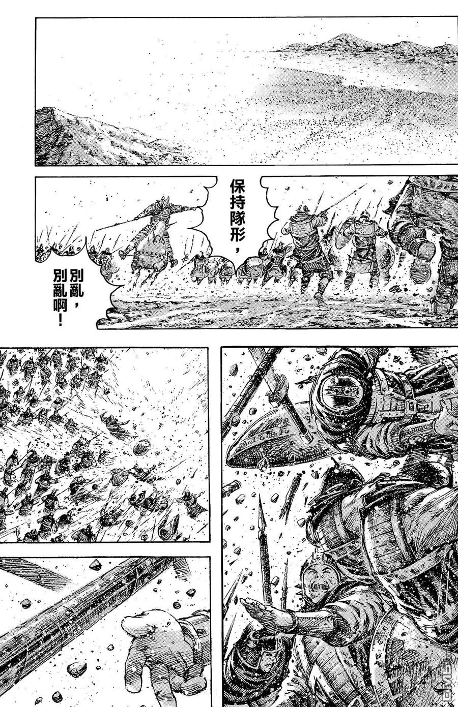 第128页