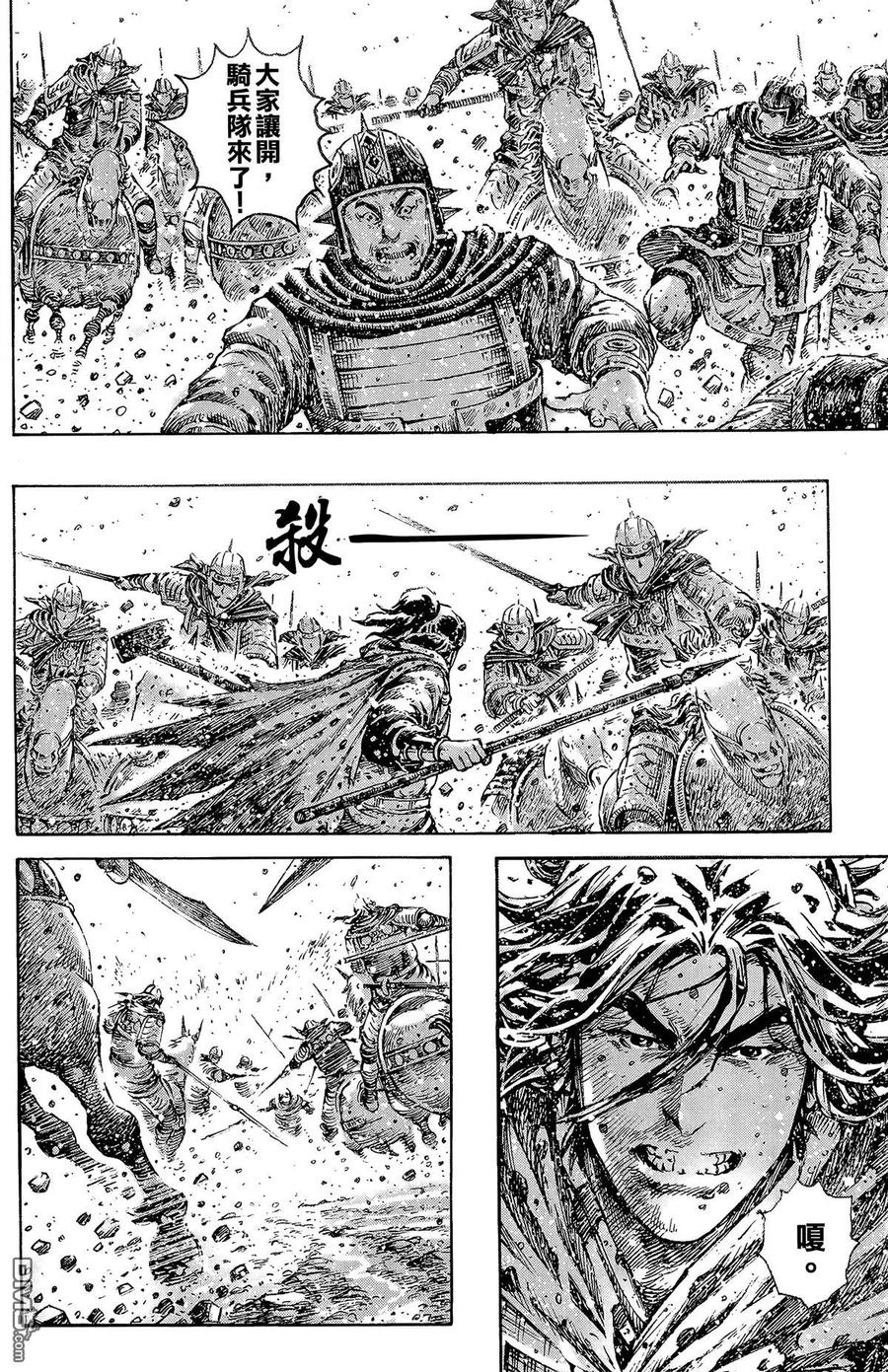 第131页