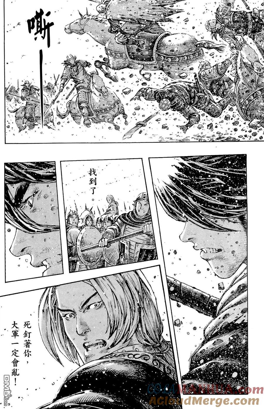 第133页