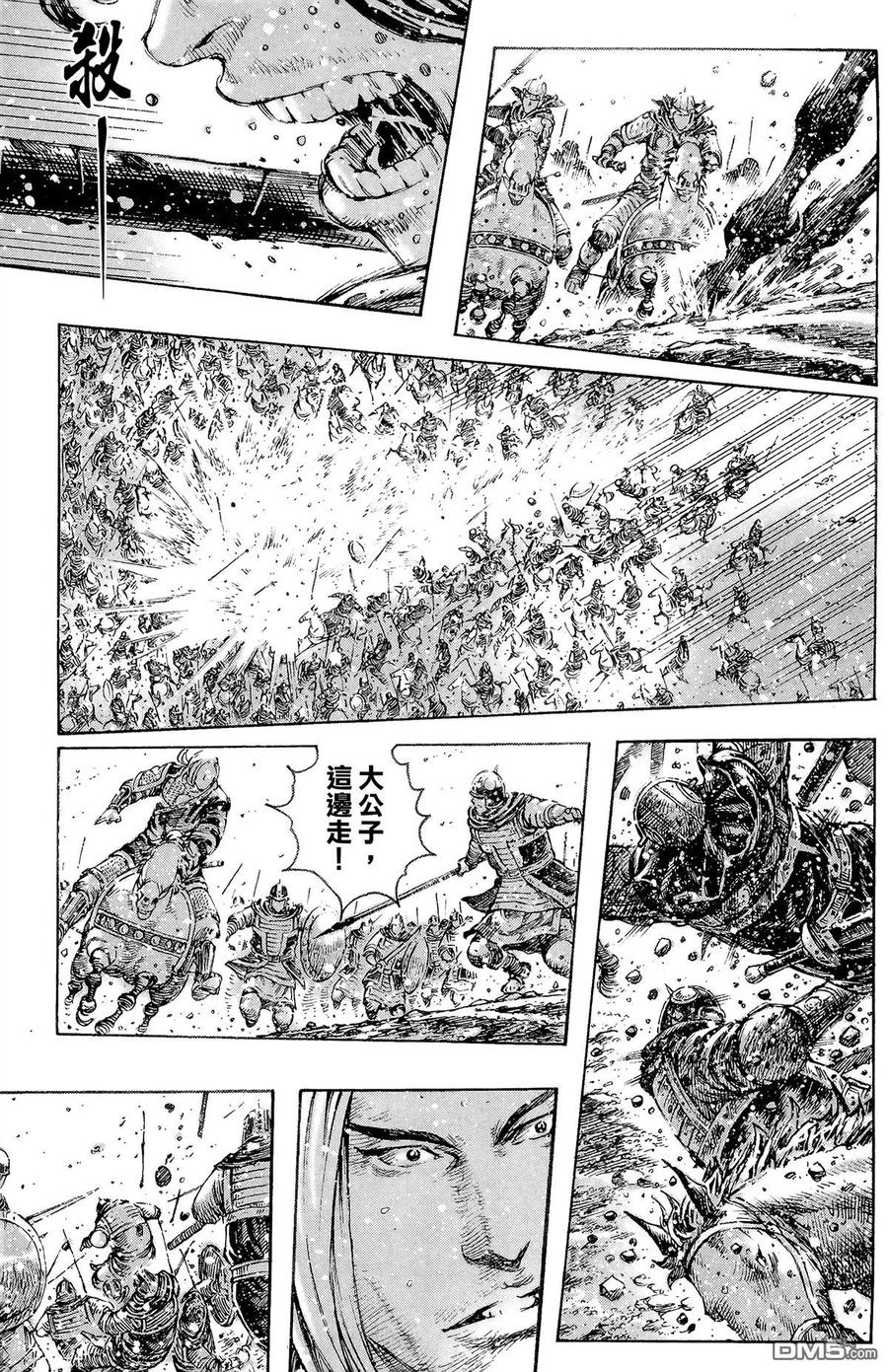 第134页
