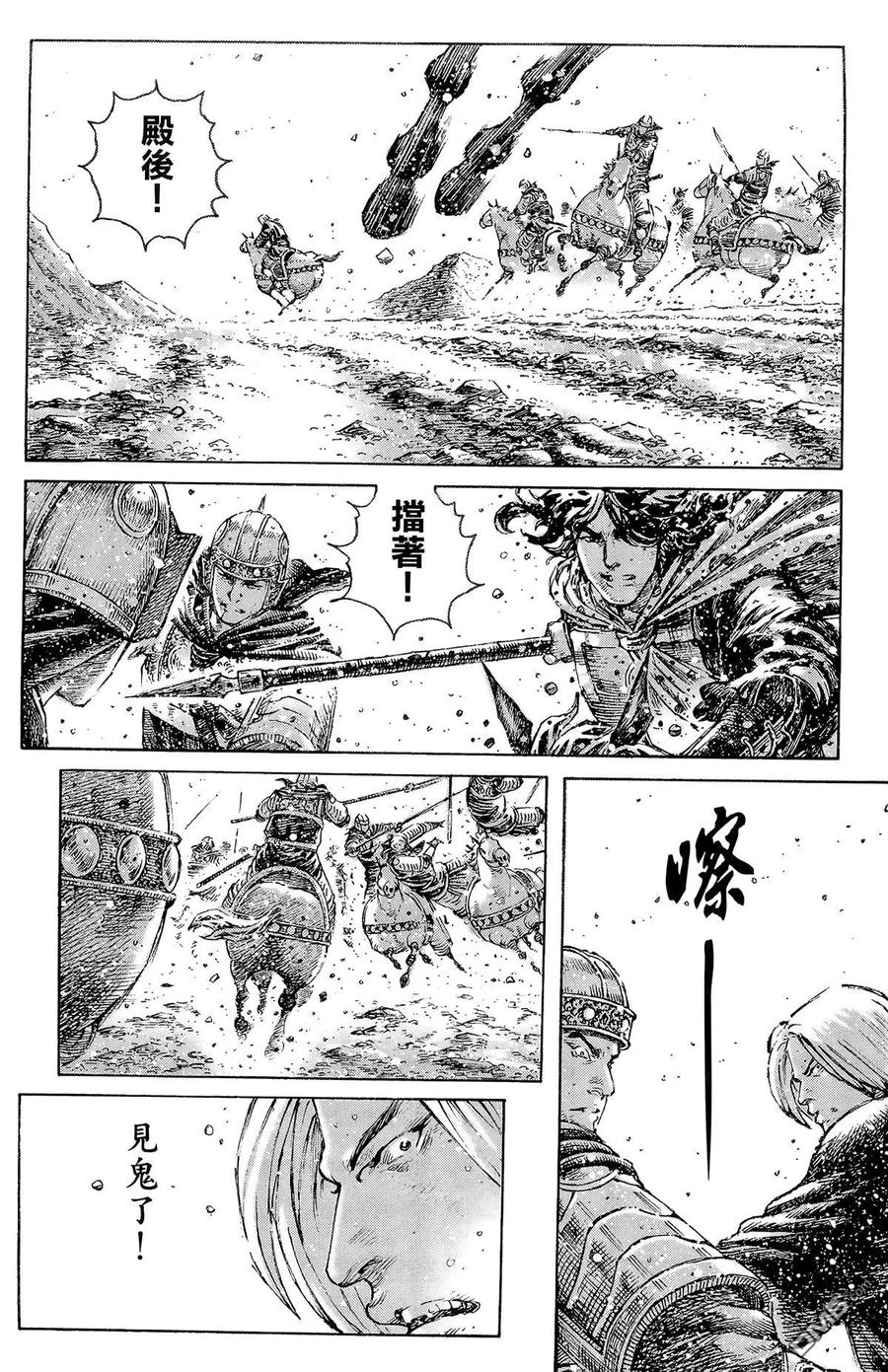 第139页