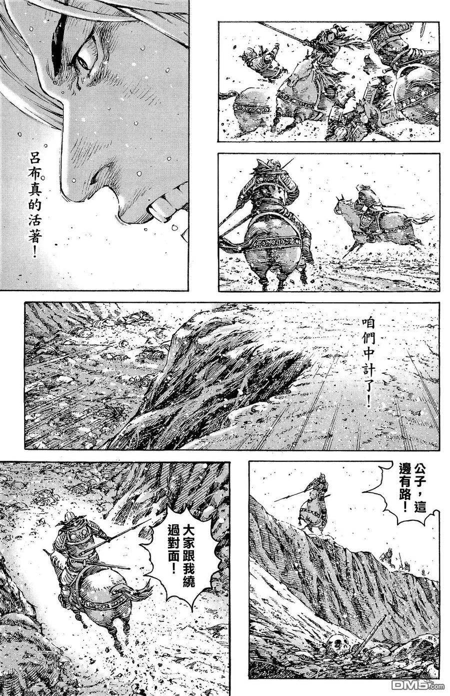 第140页