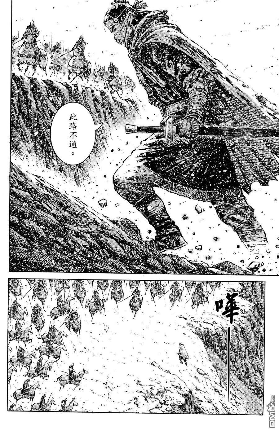 第143页