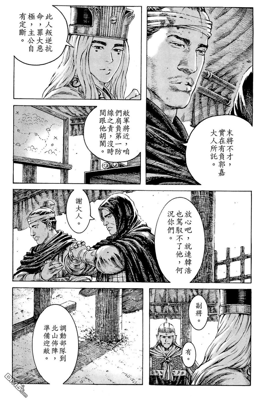 第148页