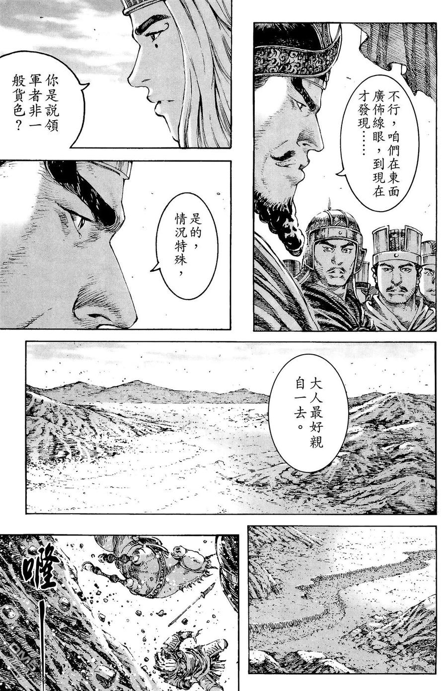 第150页