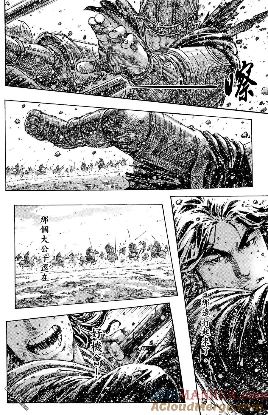 第153页