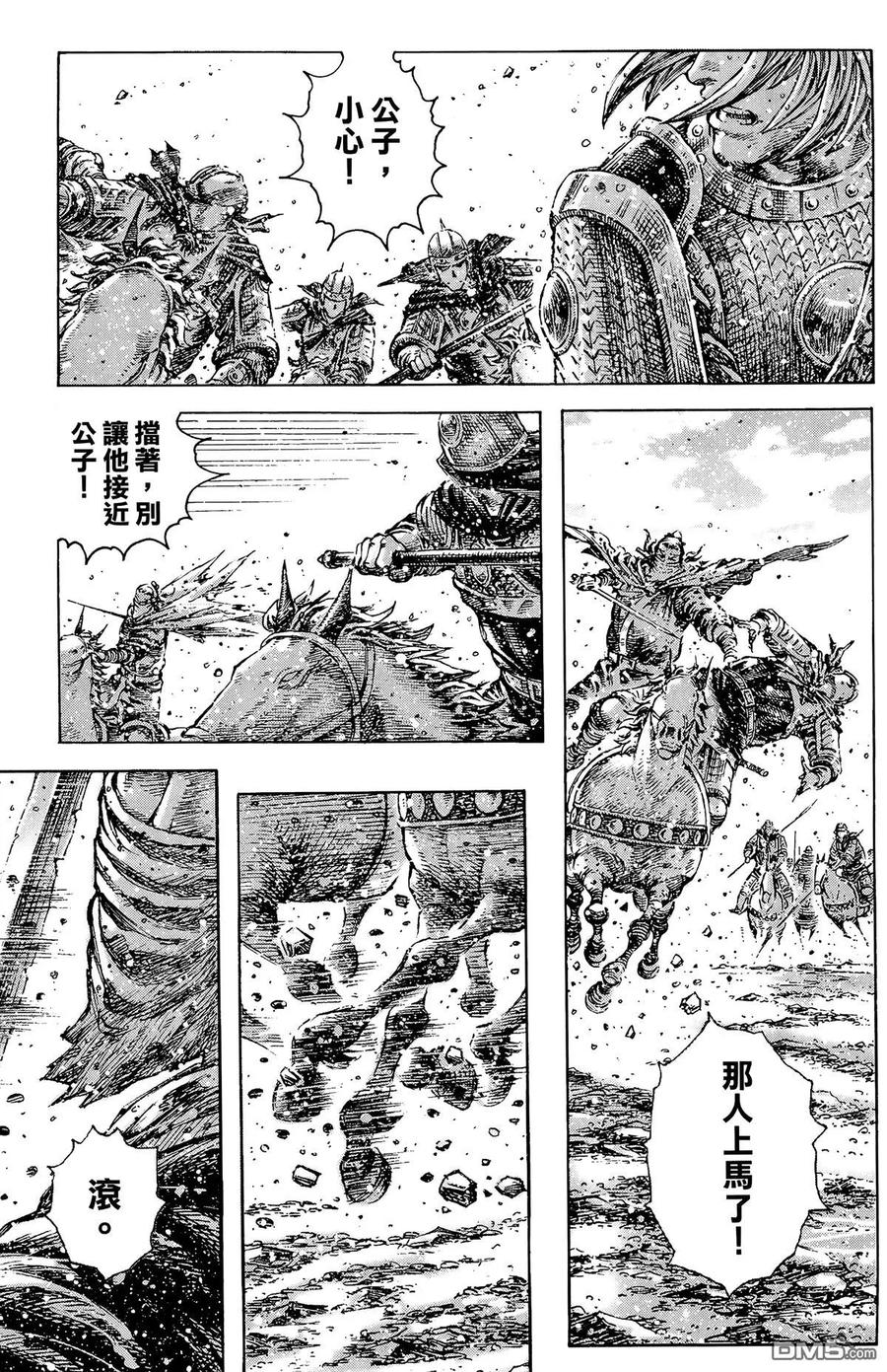第156页