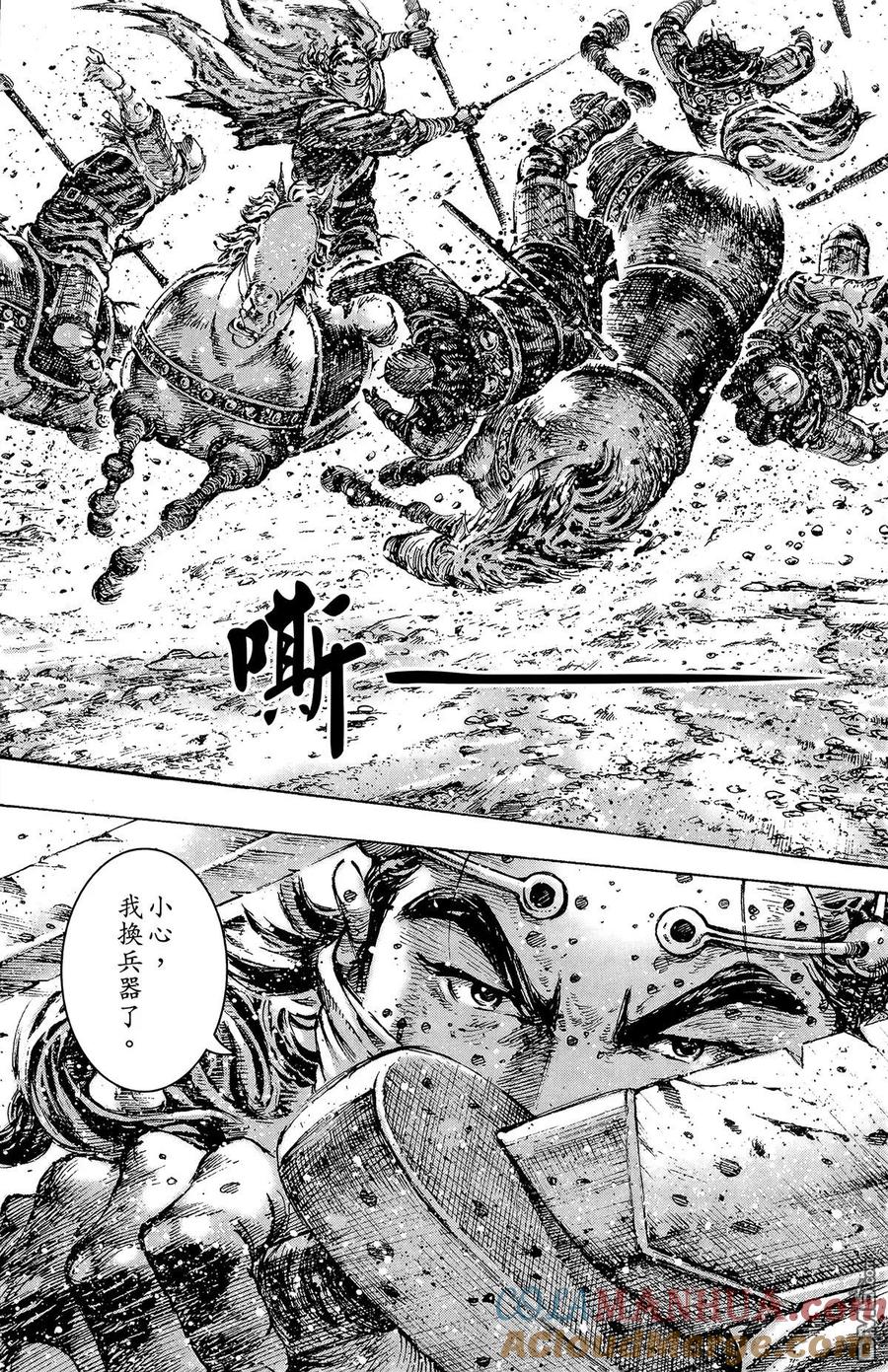 第157页