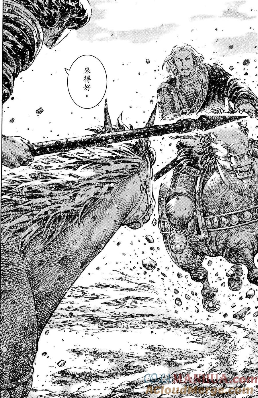 第161页