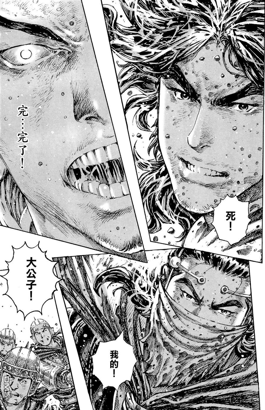 第162页