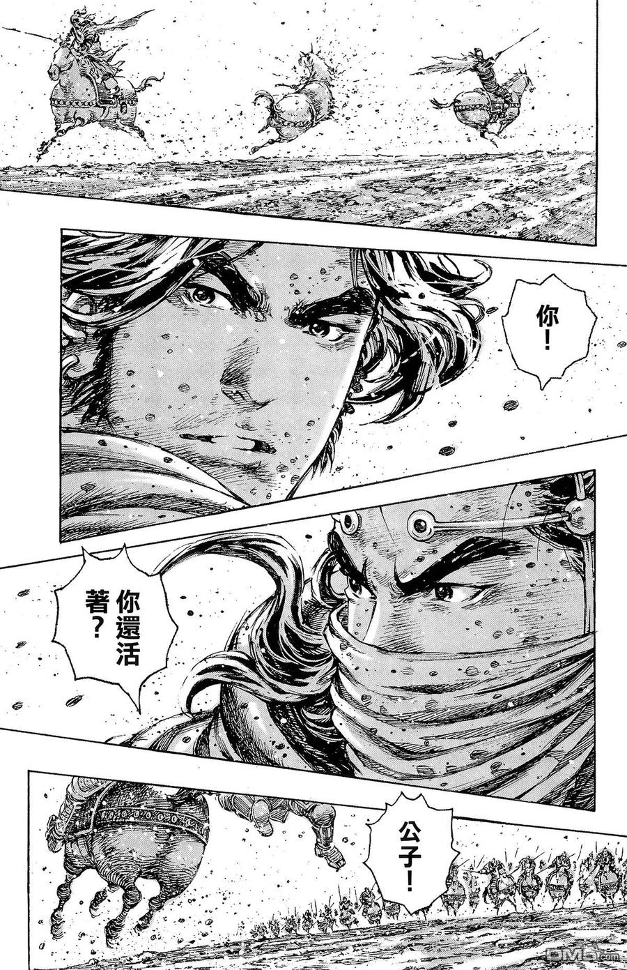 第164页