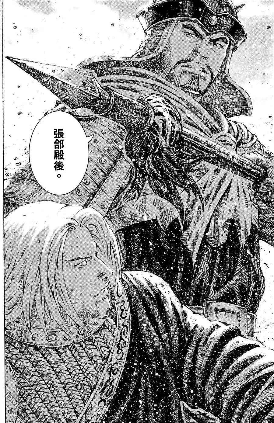 第167页