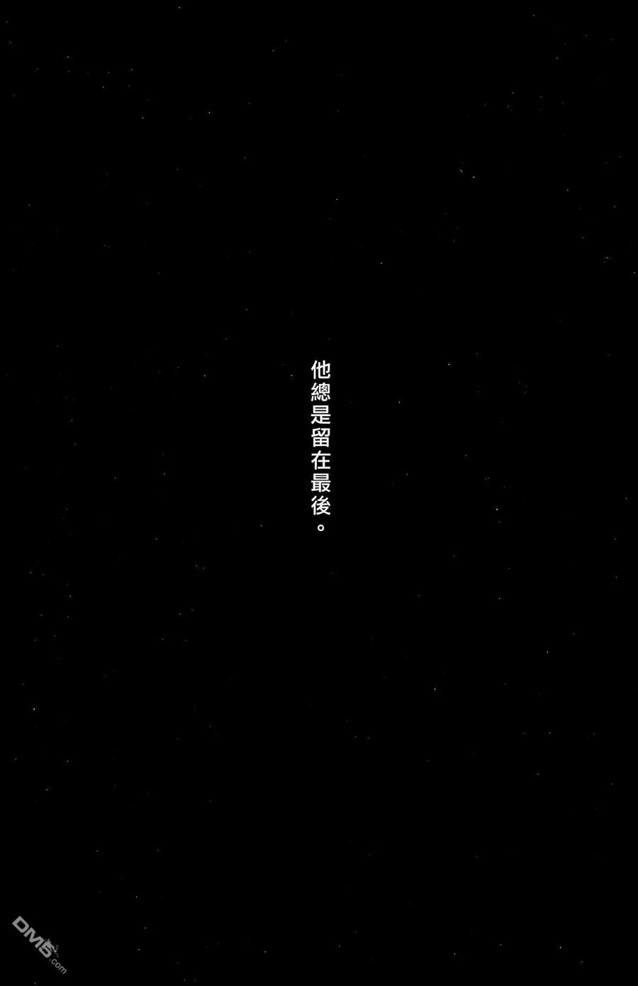 第168页