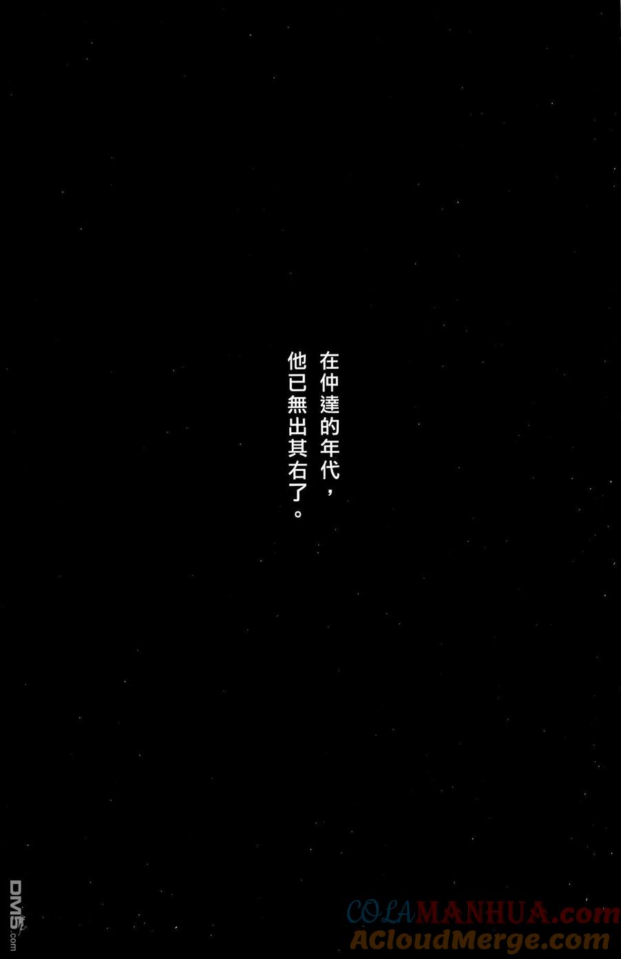 第169页