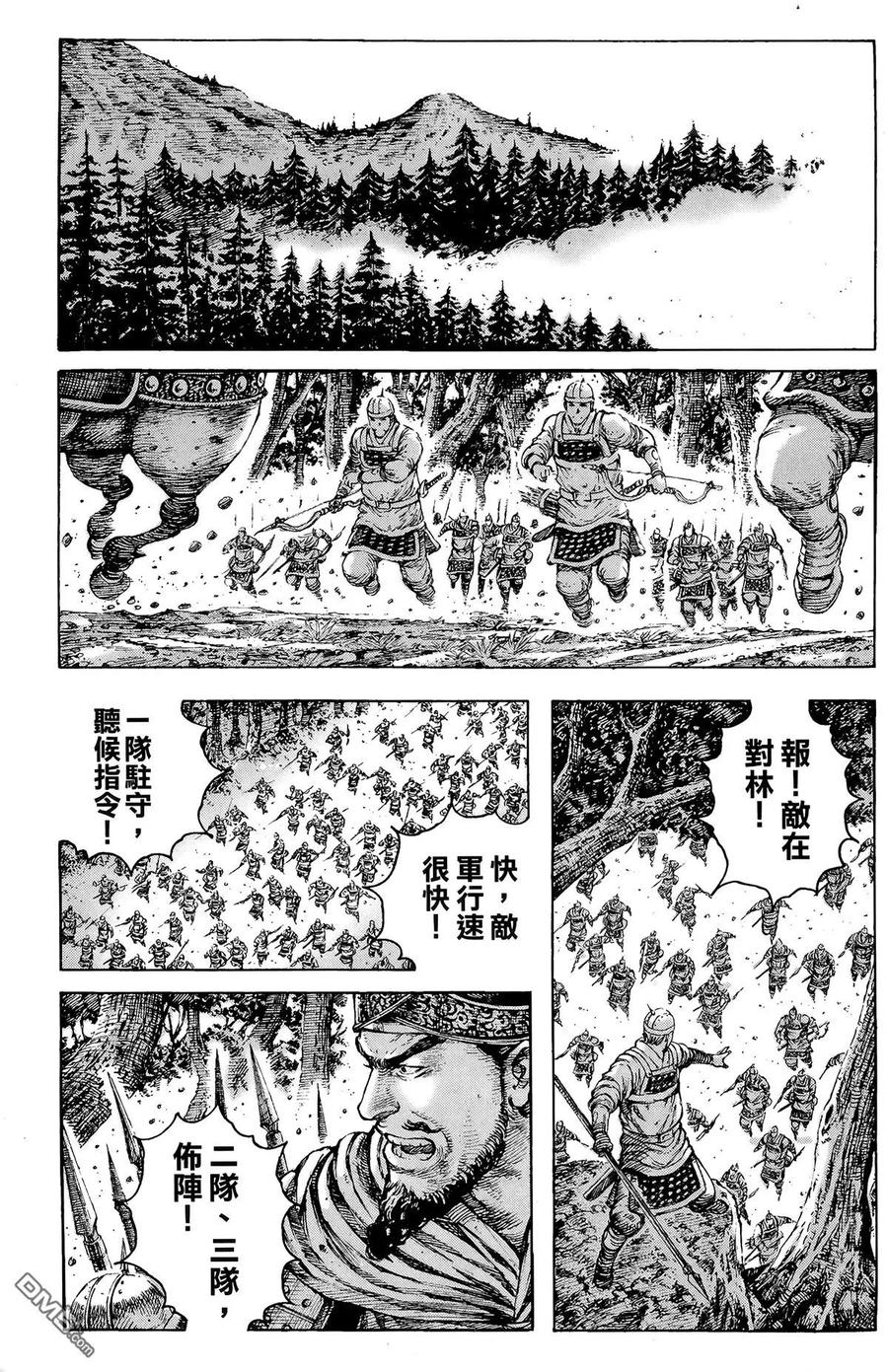 第170页