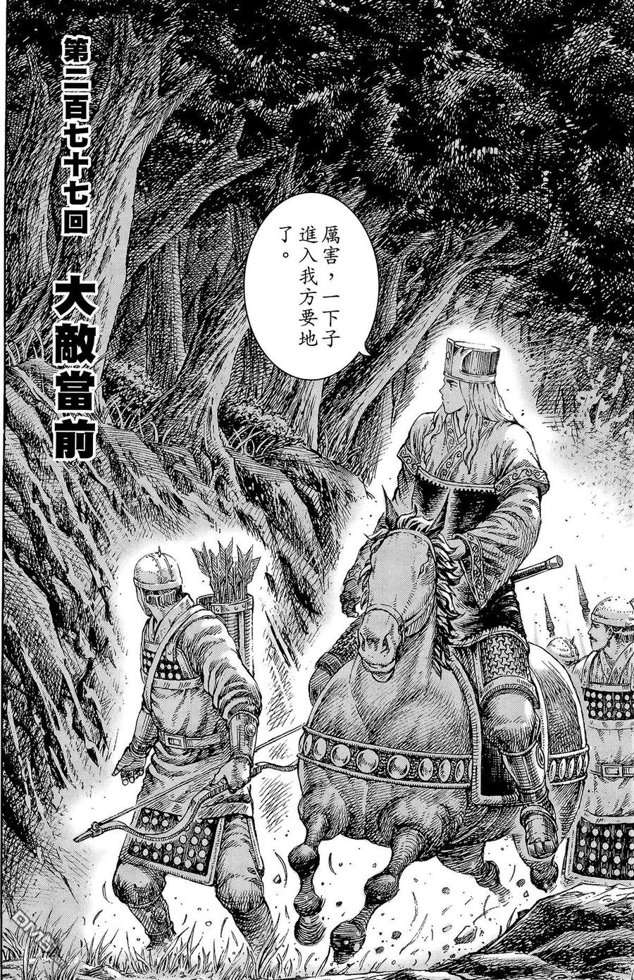 第171页