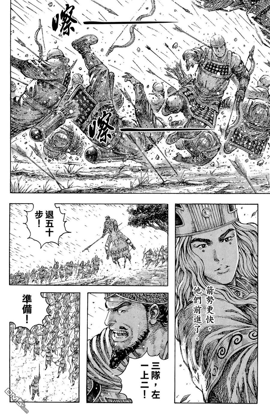第175页