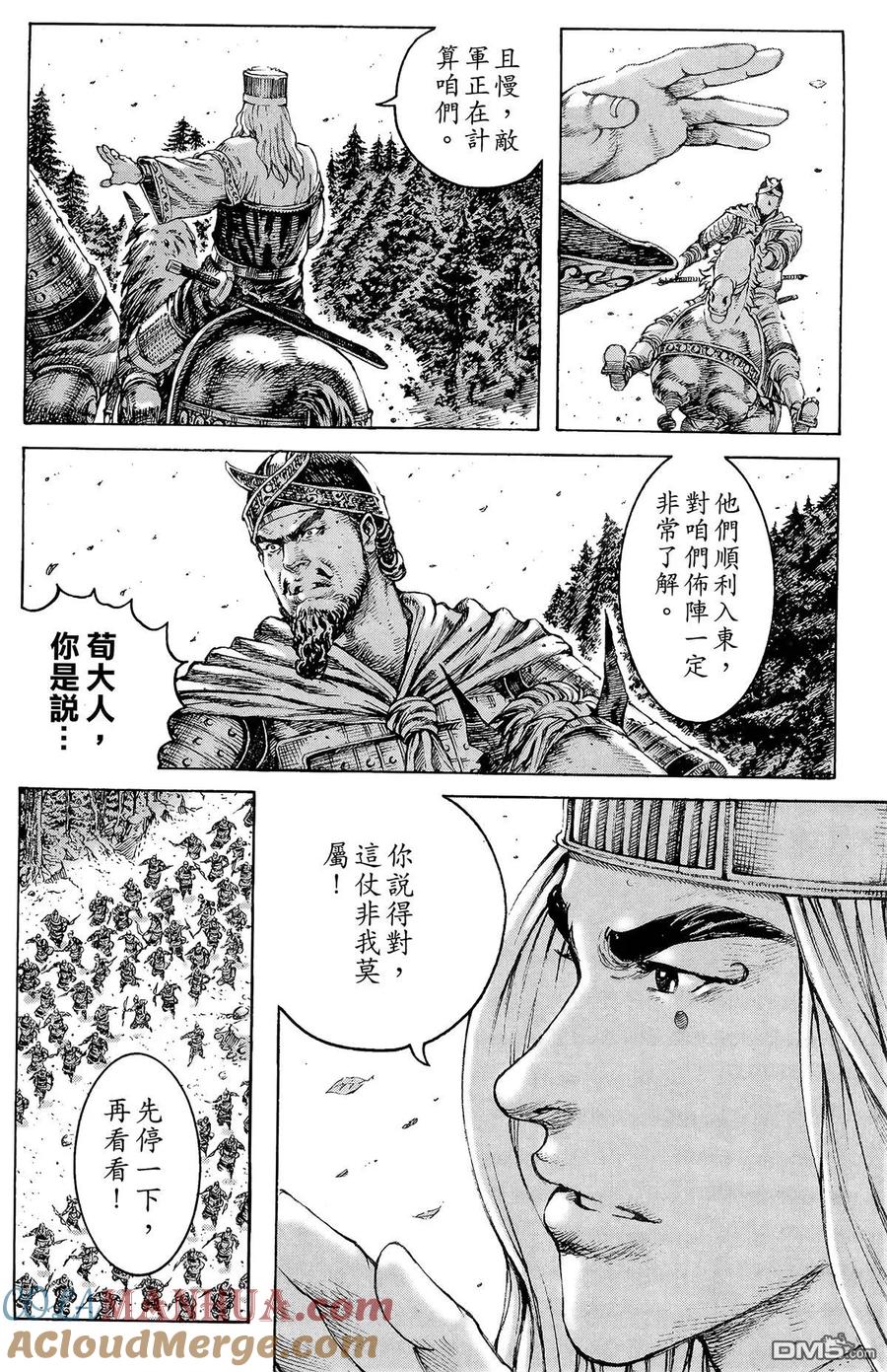 第177页