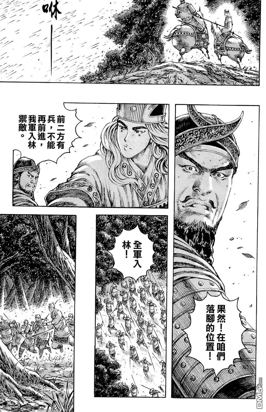 第178页