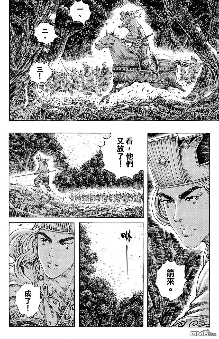 第179页