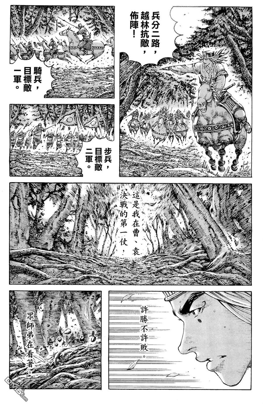 第180页