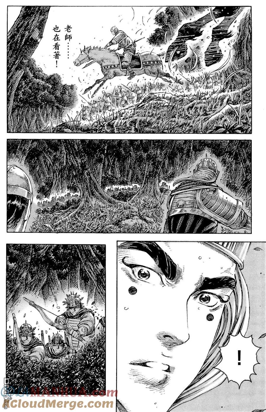 第181页