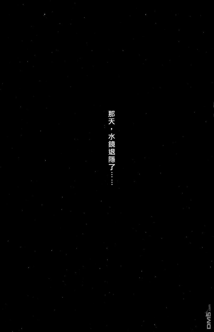 第190页